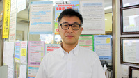 おおうら薬局　第1支店の薬剤師/スタッフ