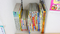 おおうら薬局　第1支店のキッズ用品