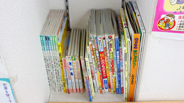 おおうら薬局　第1支店のキッズ用品