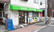おおうら薬局　第1支店の外観