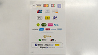 おおうら薬局　第1支店のクレカ/電子マネー/スマホ決済対応