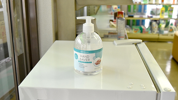 おおうら薬局　第1支店の感染予防対策