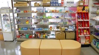 おおうら薬局　第1支店の一般医薬品