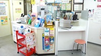 おおうら薬局　第1支店の受付/カウンター