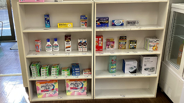 薬局トモズ下井草店の雑貨品