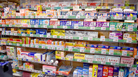 おばた薬局の一般医薬品