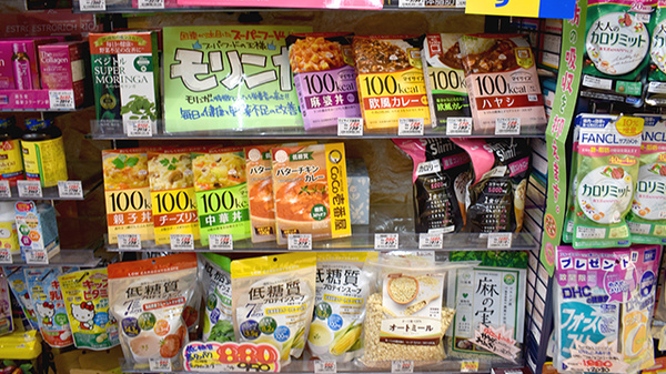 健康食品