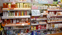 おばた薬局の化粧品