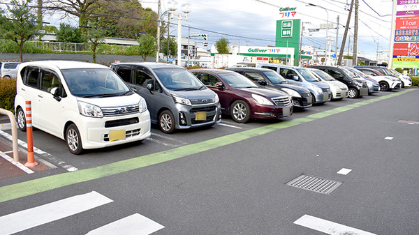 駐車場