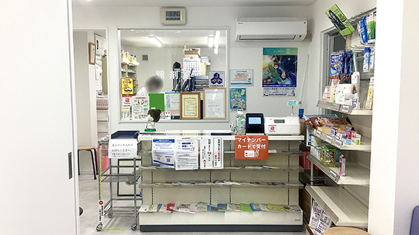受付/カウンター