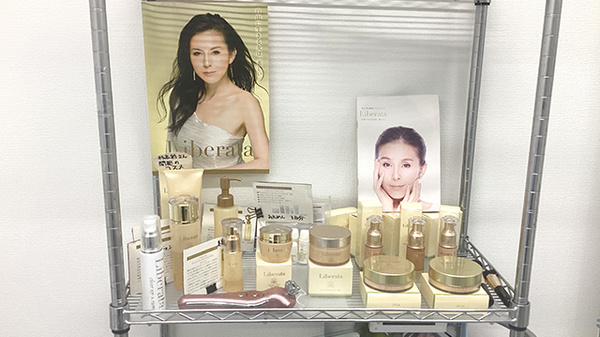 化粧品