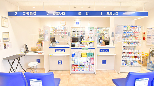 クオール薬局下北沢店の受付/カウンター