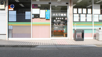 かえで薬局の入口