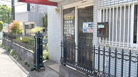 ウイン調剤こぐま薬局岸店の入口