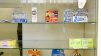 ウイン調剤こぐま薬局岸店の一般医薬品