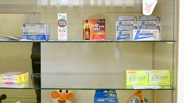ウイン調剤こぐま薬局岸店の一般医薬品