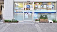 クオール薬局奥沢２号店の入口
