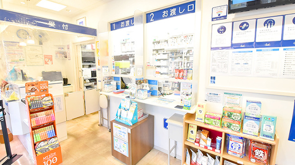クオール薬局奥沢２号店の受付/カウンター