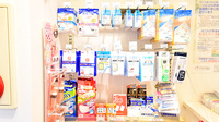 クオール薬局奥沢２号店の一般医薬品
