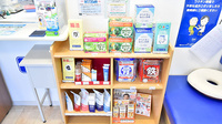 クオール薬局奥沢２号店の健康食品