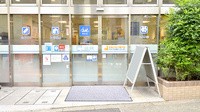 クオール薬局柿の木坂店の入口
