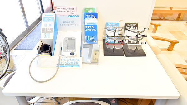 クオール薬局柿の木坂店の血圧計