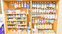 クオール薬局柿の木坂店の一般医薬品