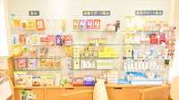 クオール薬局柿の木坂店の健康食品