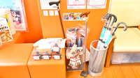 クオール薬局柿の木坂店の介護用品