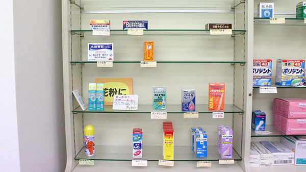 一般医薬品