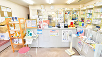 くすの木薬局の受付/カウンター