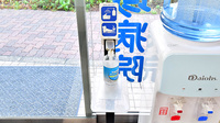 くすの木薬局の感染予防対策