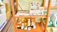 くすの木薬局の雑貨品