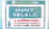 くすりのダイイチ薬局　吉祥寺通り店のネット受付対応