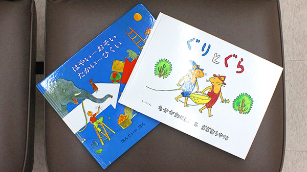 くすりのダイイチ薬局　常盤台店のキッズ用品