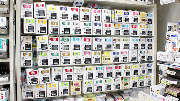 くすりのダイイチ薬局　常盤台店の漢方薬