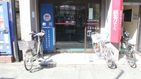 ココカラファイン薬局　上石神井通り店の入口