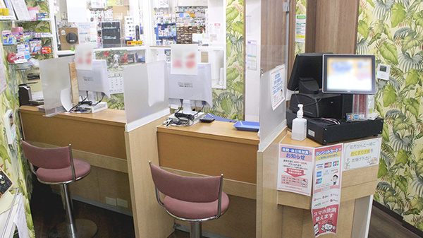 ココカラファイン薬局　上石神井通り店の受付/カウンター
