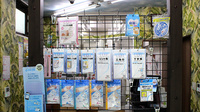 ココカラファイン薬局　上石神井通り店の雑貨品