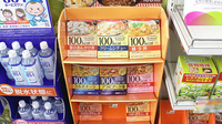 ココカラファイン薬局　上石神井通り店の健康食品