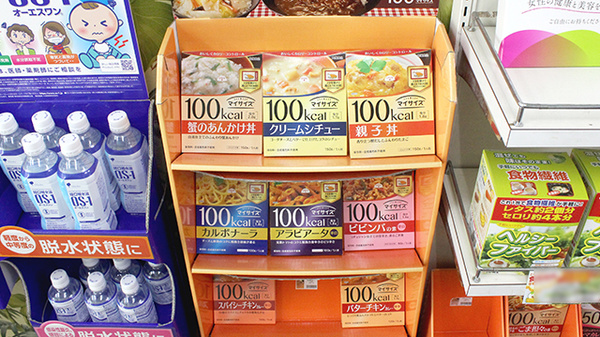 ココカラファイン薬局　上石神井通り店の健康食品