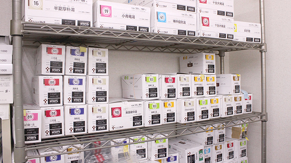 ココカラファイン薬局　上石神井通り店の漢方薬
