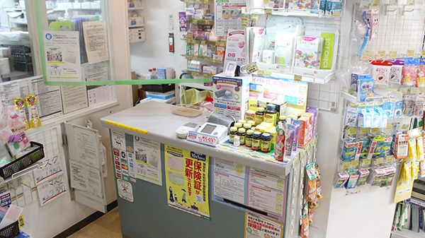 受付/カウンター