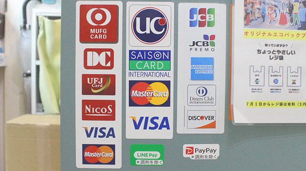 クレジットカード対応