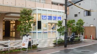 クオール薬局中板橋店の外観