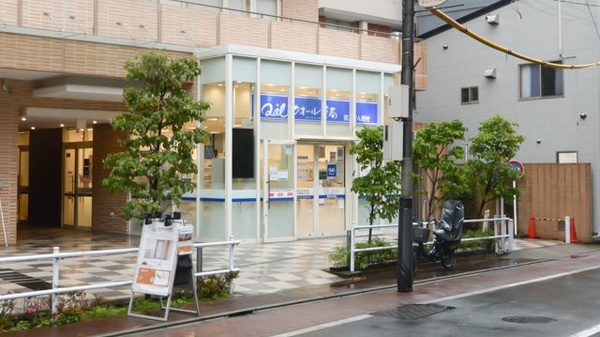 クオール薬局中板橋店の外観