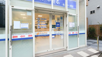クオール薬局中板橋店の入口