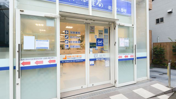 クオール薬局中板橋店の入口