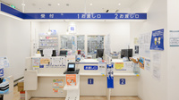 クオール薬局中板橋店の受付/カウンター