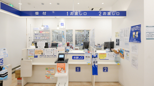 クオール薬局中板橋店の受付/カウンター